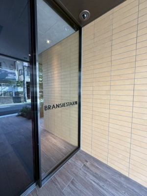 【エントランス】 | ブランシエスタ天満
