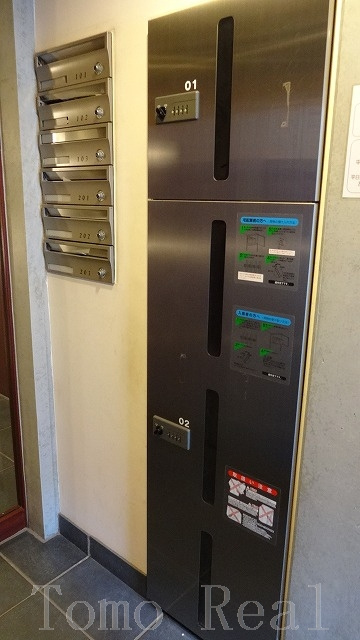 ＺＥＬ　ＣＯＵＲＴ　ＡＯＹＡＭＡのその他共用部分