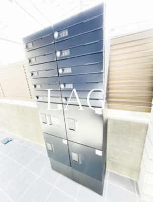 【その他共用部分】 | CFジオーレ南小岩 | 宅配ボックスです。