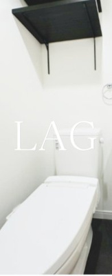 【トイレ】 | CFジオーレ南小岩 | トイレです。