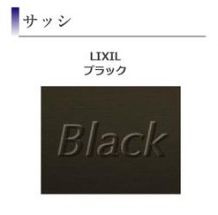 【設備】 | 南区当麻 2号棟 6期 | サッシ