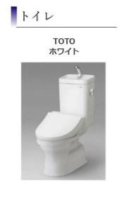 【トイレ】 | 南区当麻 2号棟 6期 | トイレ