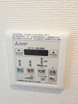 【設備】 | Feliz高石
