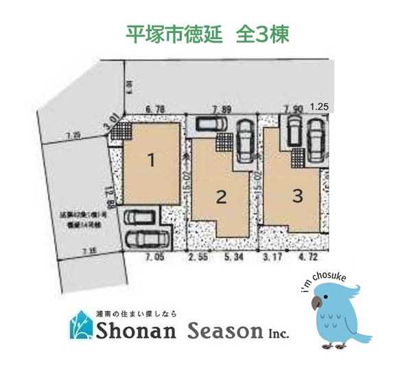 【区画図】 | 小学校近く、スーパー徒歩１分！
暮らしやすさもお墨付きですよ♪ぜひお問合せ下さいね。
