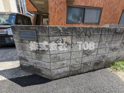 【エントランス】 | レスポワール-国領町１丁目-