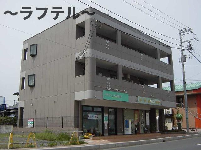 アイリスハイム