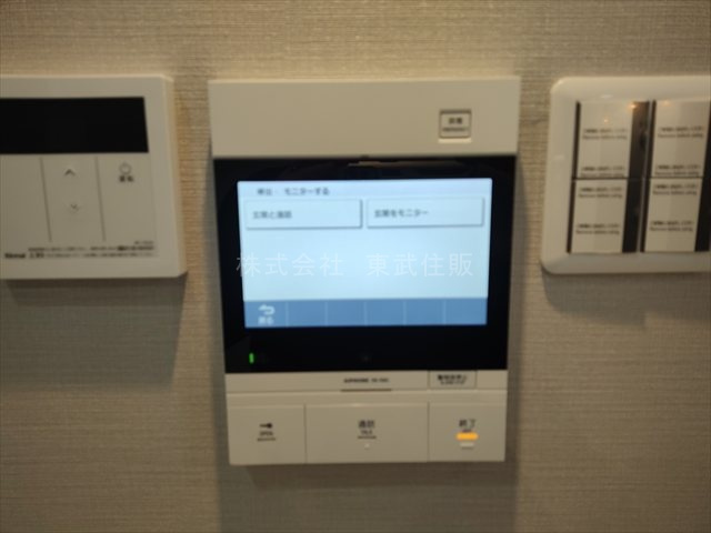 【セキュリティ】 | ガーデンシティ狭山弐号館 | TVモニター付インターホン