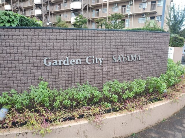 【外観】の画像