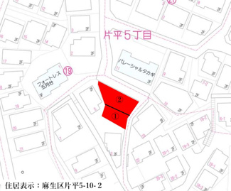 【地図】 | 川崎市麻生区片平5-10-2