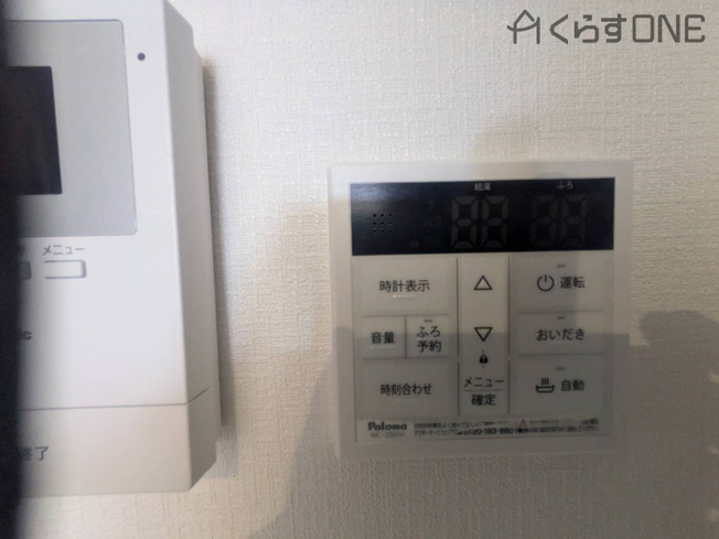 【設備】 | 姫路市第1西夢前台／全1棟