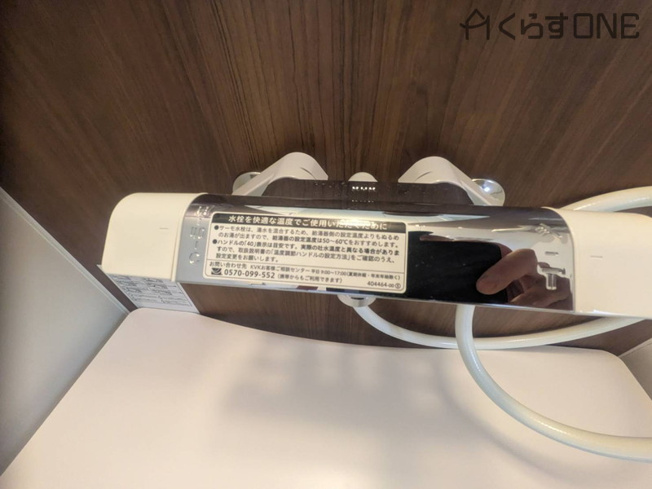 【浴室】 | 姫路市第1西夢前台／全1棟