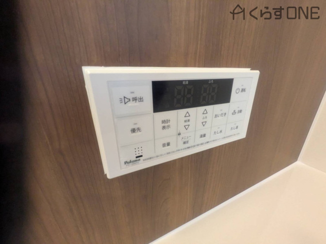 【発電・温水設備】 | 姫路市第1西夢前台／全1棟