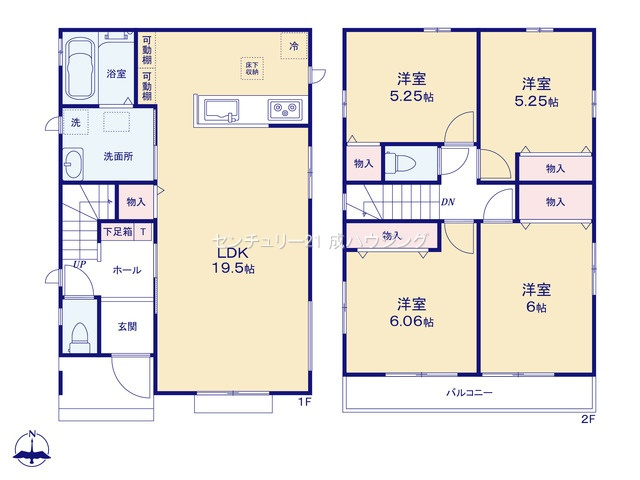 【間取り】 | ハートフルタウン　あきる野市秋留3丁目　新築　全6棟　D号棟 | 4LDK