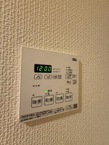 【設備】 | アミティエ扇町リアン