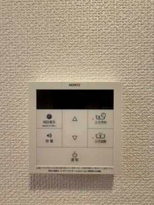 【設備】 | アミティエ扇町リアン