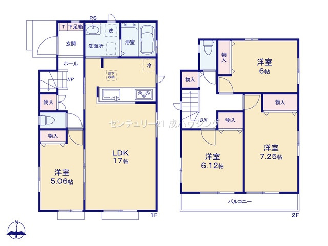 【間取り】 | ハートフルタウン　あきる野市秋留3丁目　新築　全6棟　F号棟 | 4LDK