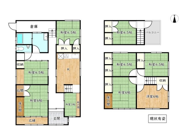 【間取り】 | 姫路市西庄／中古戸建
