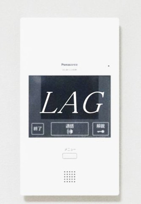 【セキュリティ】 | ロスコ | モニター付きインターフォンです。（同仕様設備です）