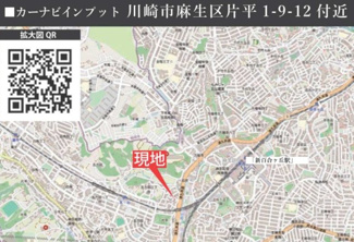 【外観パース】 | 【仲介手数料無料！！】川崎市麻生区片平1丁目　新築戸建て（全1棟）1号棟　7998万円