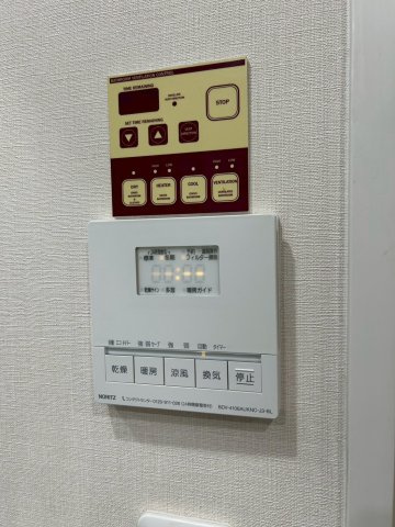 ファーストリアルタワー新宿の設備|浴室乾燥