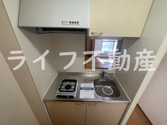 サニーコートオオクボのキッチン|使いやすいキッチンです