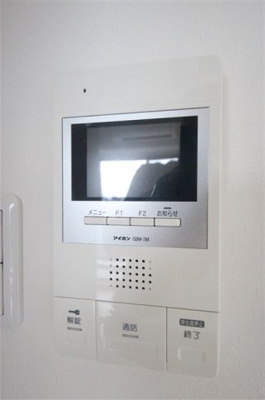 【セキュリティ】 | グランパシフィック塩草公園