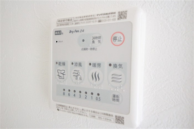 【設備】 | グランパシフィック塩草公園