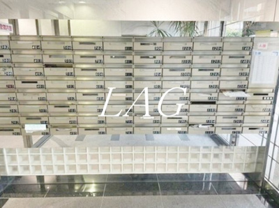 【その他共用部分】 | 藤和シテイスクエア練馬 | 集合ポストです。