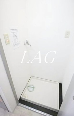 【設備】 | 藤和シテイスクエア練馬 | 室内洗濯置き場です。