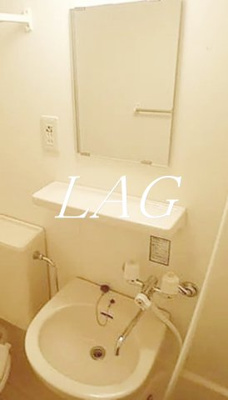 【洗面所】 | 藤和シテイスクエア練馬 | 洗面台です。