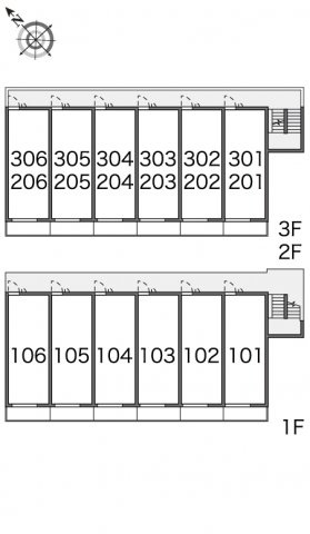 レオネクストアゼリアアークのその他