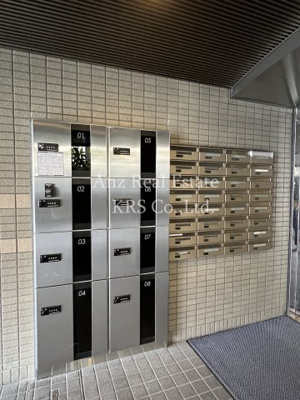 【その他共用部分】 | クイーンズコート阿波座 | 宅配BOXです☆