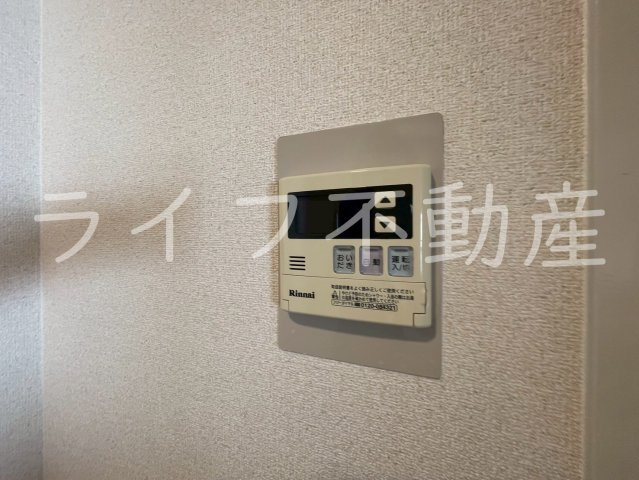 スターリースカイテラニシの設備