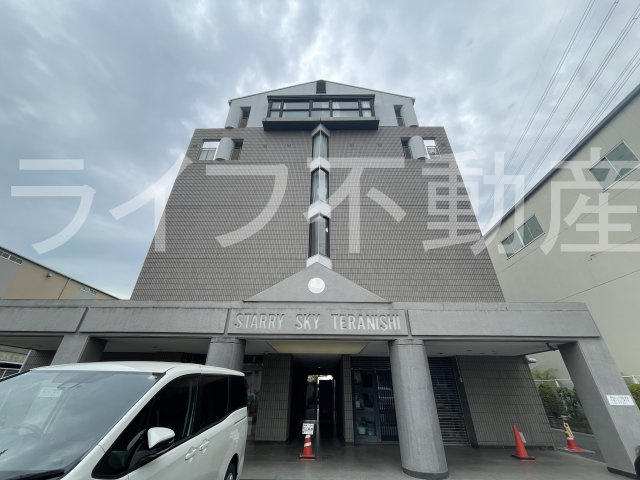 スターリースカイテラニシの外観|外観も気になるポイント