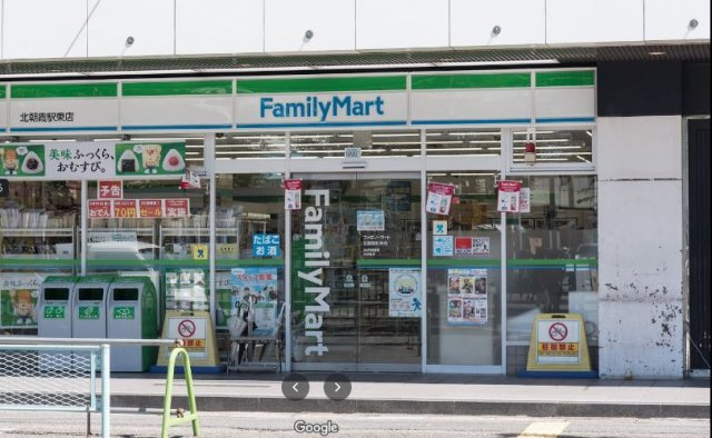 レオパレスＭＡＫＩの周辺