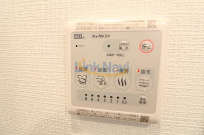 【浴室】 | エスリードレジデンス梅田フロント