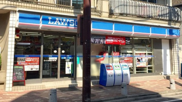 レオパレス南市場の周辺