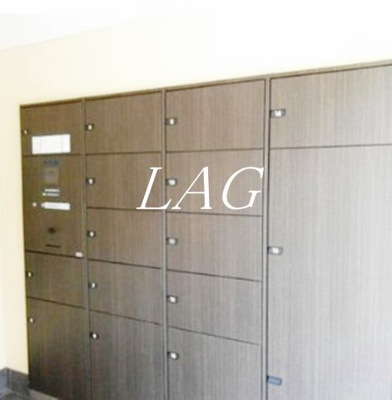 【その他共用部分】 | エスティメゾン赤羽 | 宅配ボックスになります。