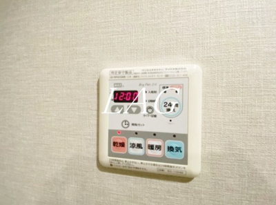 【設備】 | エスティメゾン赤羽 | 浴室乾燥になります。