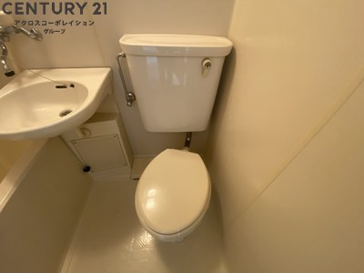 浴室にトイレがあります。