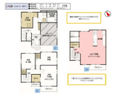 朝霞市三原18期の画像