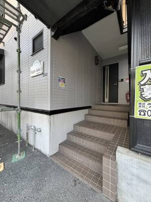 【エントランス】 | ハイツコヘイA棟