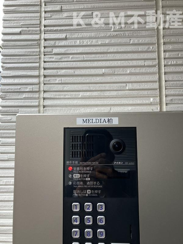 ＭＥＬＤＩＡ柏のエントランス|ゆとりのあるエントランスです