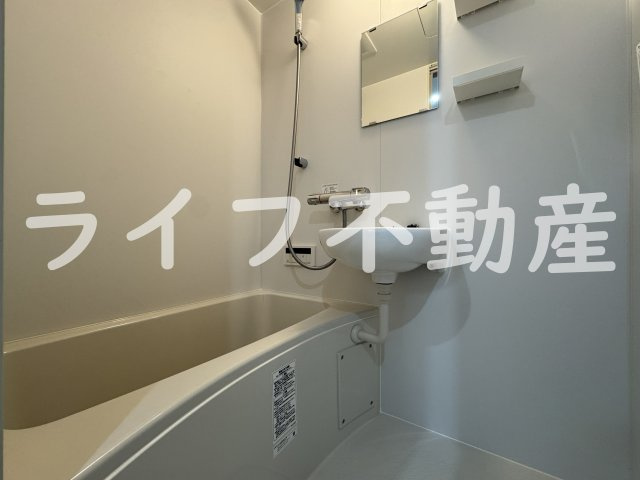 レジェンド小阪の浴室|日々の疲れを癒すお風呂付です