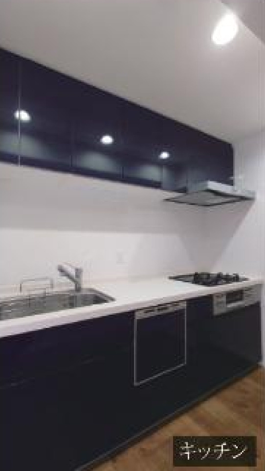 ランドシティ海の公園オーシャンビューのキッチン