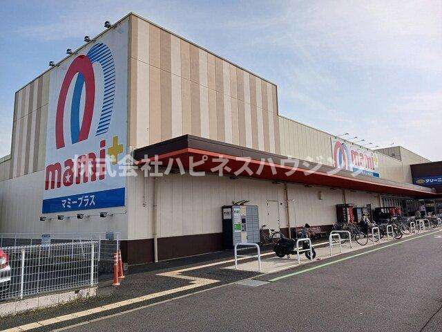 ＳＳ・ＴＲＡＩＬの周辺|マミープラス柏根戸まで504m