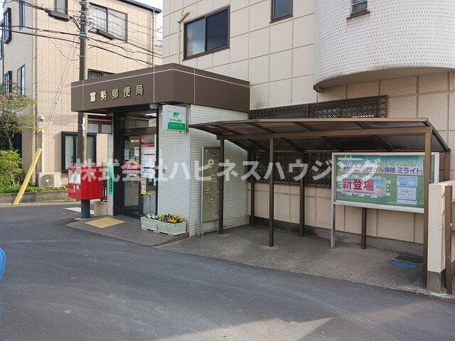 ＳＳ・ＴＲＡＩＬの周辺|富勢郵便局まで375m