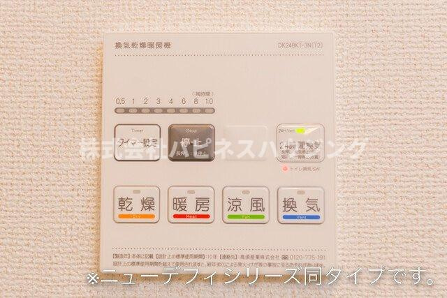 ＳＳ・ＴＲＡＩＬの浴室