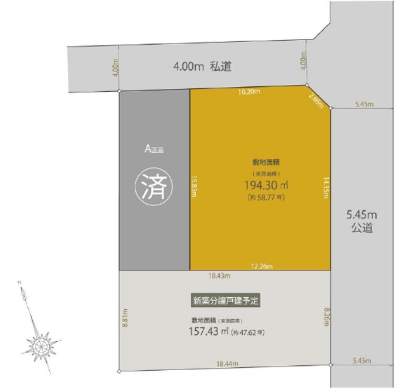 【土地図】 | 杉並区上荻３丁目　売地 | 緑も点在しており、落ち着いた穏やかな雰囲気