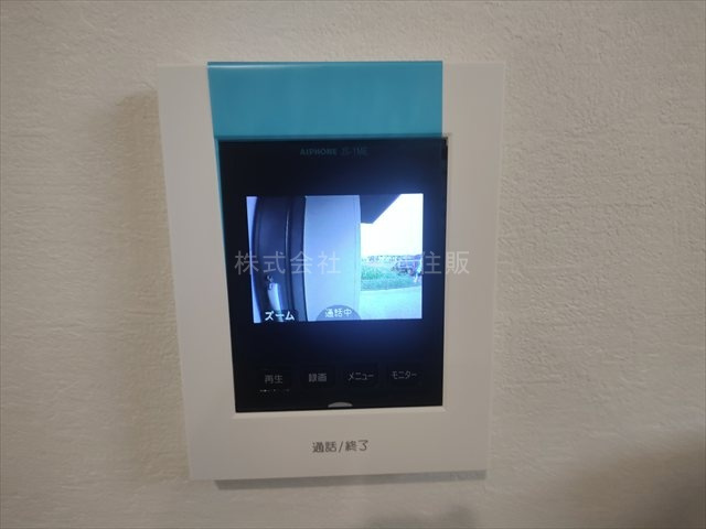 【セキュリティ】 | 坂戸市片柳5期　全2棟　1号棟 | TVモニター付インターホン